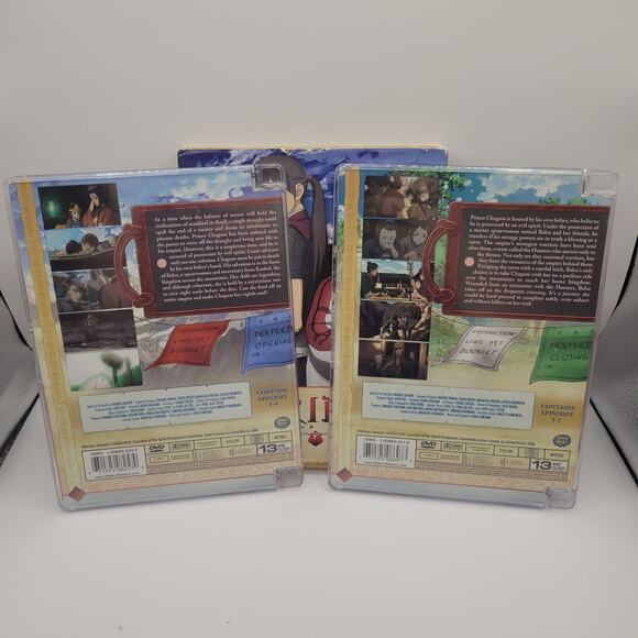 Moribito - Guardian Of The Spirit Volumes 1 & 2 Episodes 1-7 (2 DVD Set) Anime - Picture 5 of 10